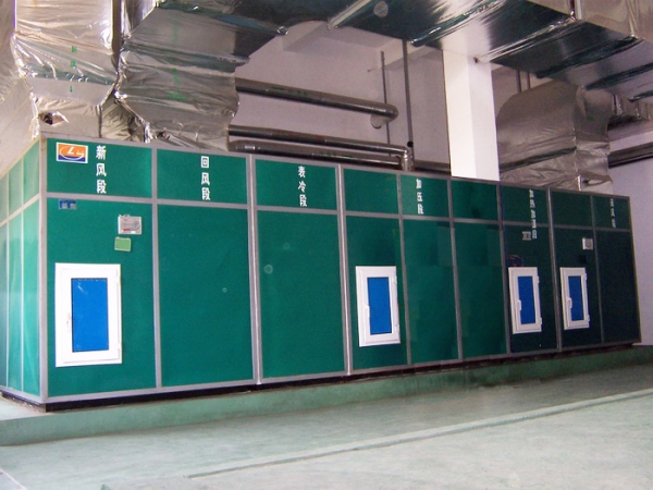 深圳潔凈空調系統